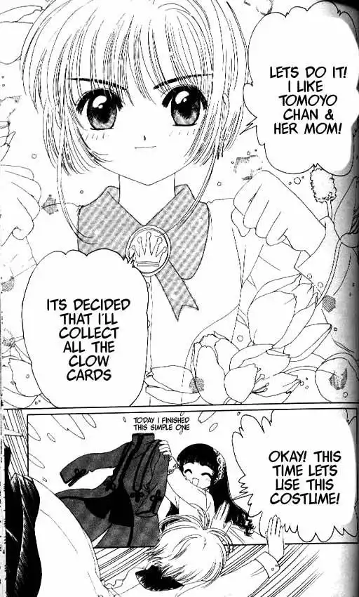 Card Captor Sakura Chapter 13 30